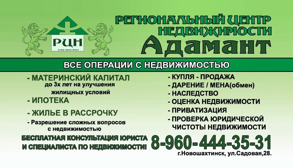 слайд