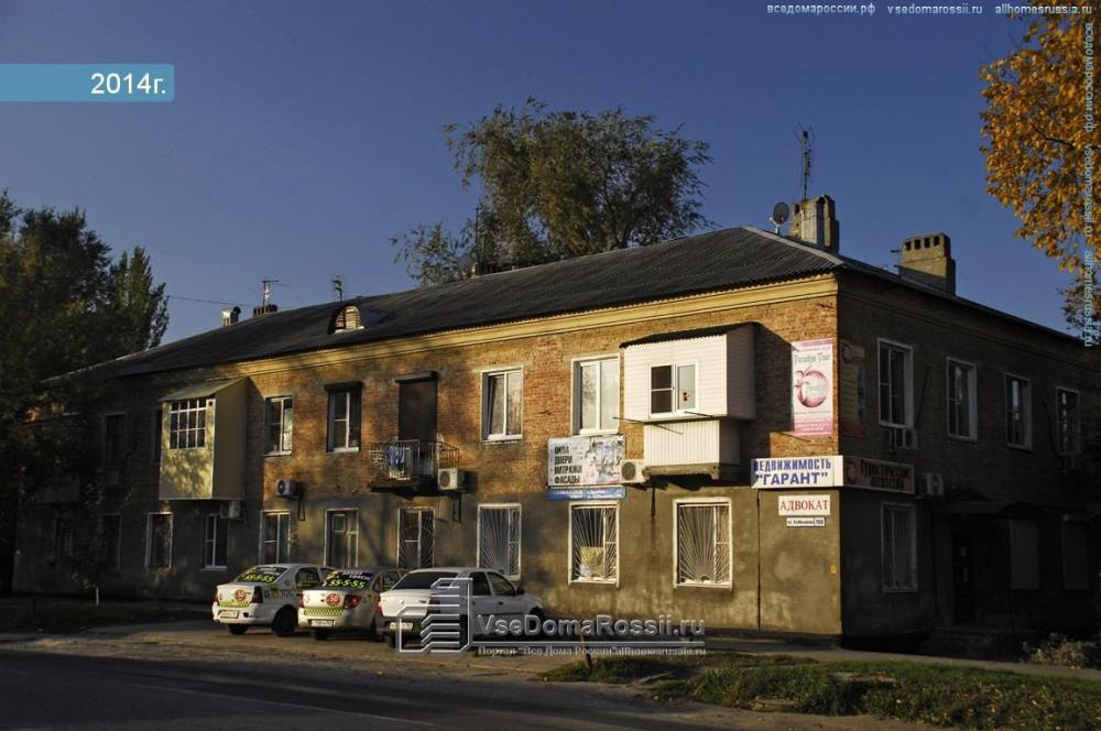 слайд