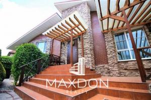 Фотография Maxdon Realty 1