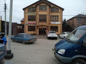 Фотография Проспект 1