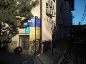 Фотография Эксклюзив 1