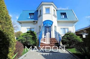 Фотография Maxdon Realty 2