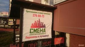 Фотография 61-й регион 0