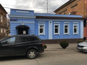 Фотография Агентство недвижимости 2