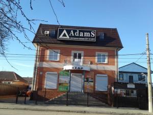 Фотография AdamS 0