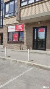 Фотография Domain 1