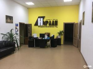 Фотография Танаис 5