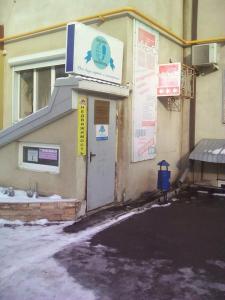 Фотография Ника 1