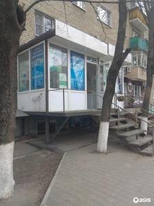 Фотография Альтернатива 4