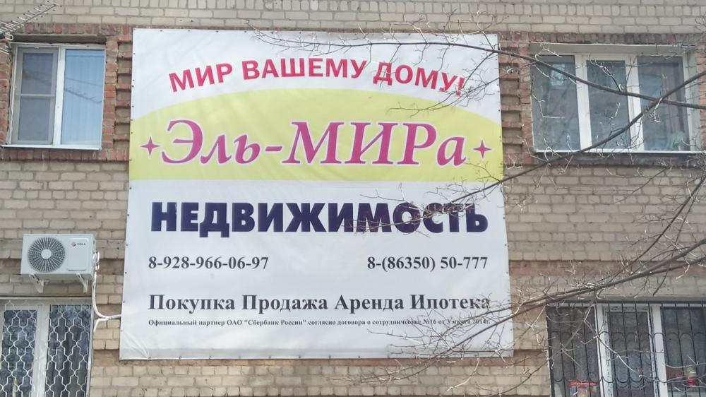 слайд