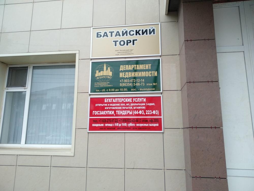 слайд