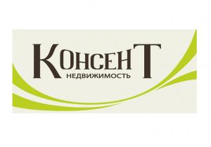 Фотография КонсенT Недвижимость 5