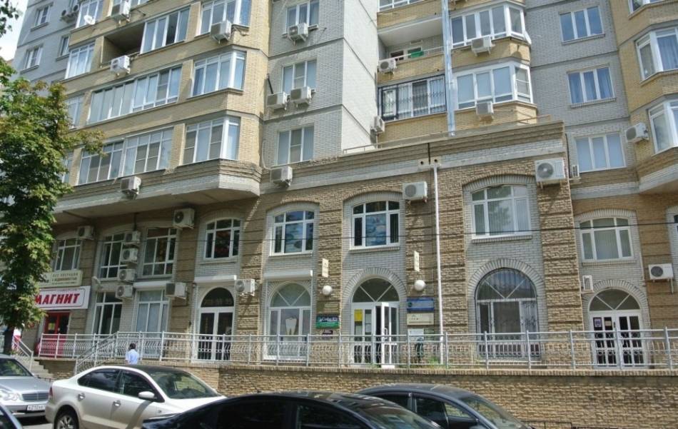 слайд