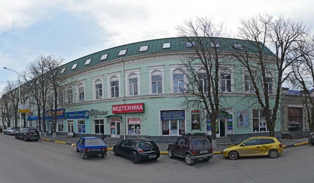 слайд