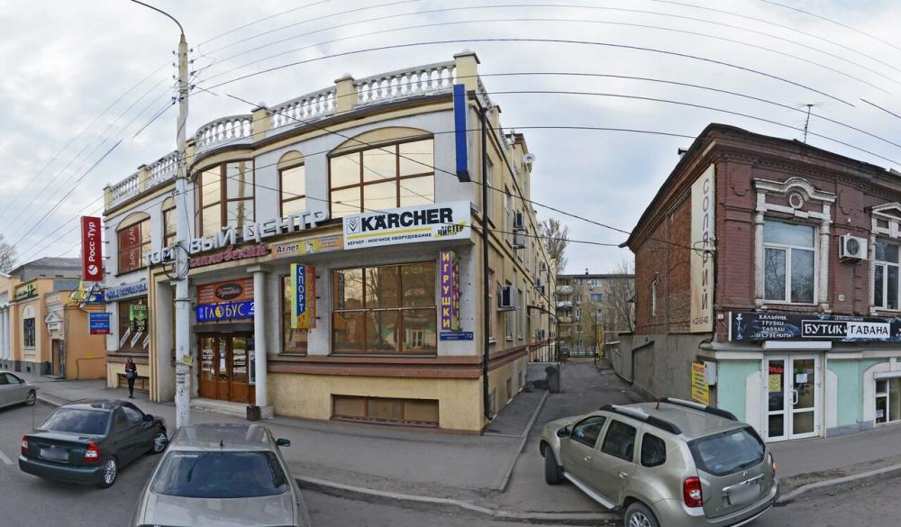 слайд