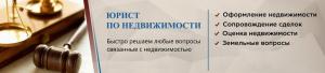 Фотография Мой Город 5