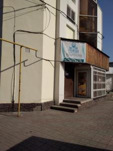 Фотография Мой Город 1
