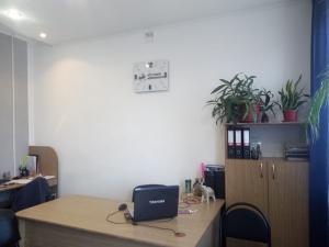 Фотография Департамент недвижимости 3