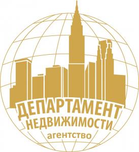 Фотография Департамент недвижимости 4