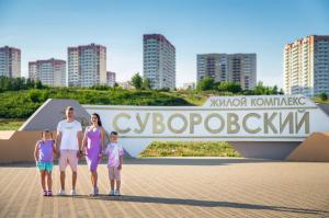 Фотография ВКБ-Новостройки ФЦП Ростовский 4