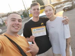 Фотография Азбука Новостроек 4