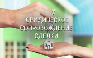 Фотография Мой Город 4