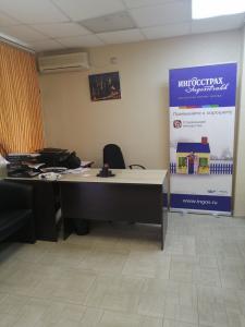 Фотография Проспект 0