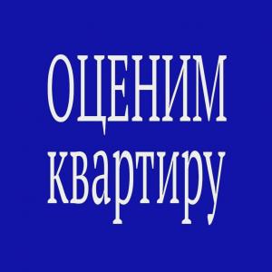 Фотография Адонис 5