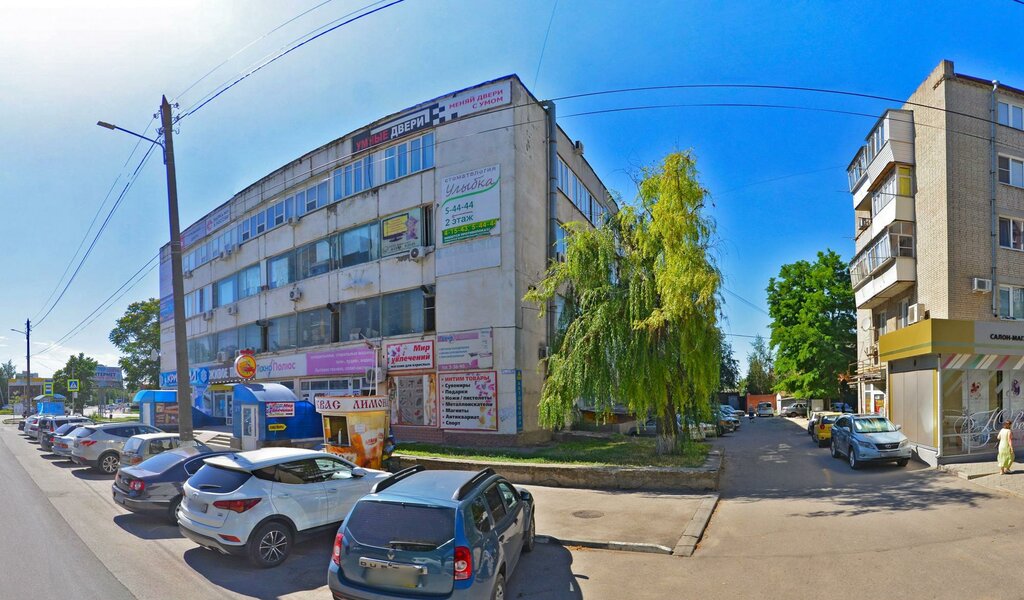 слайд