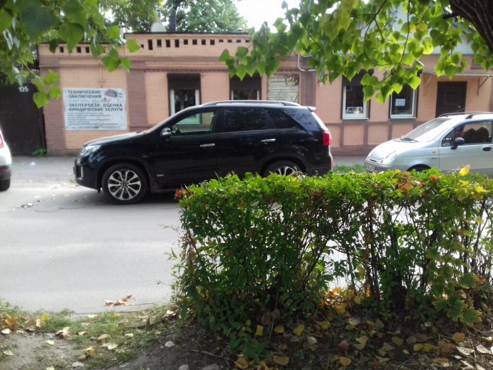 слайд