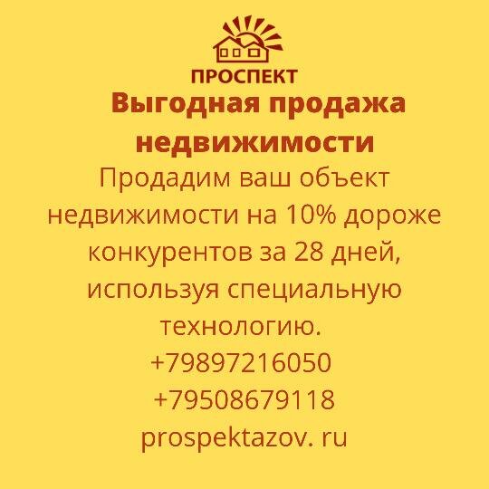 слайд