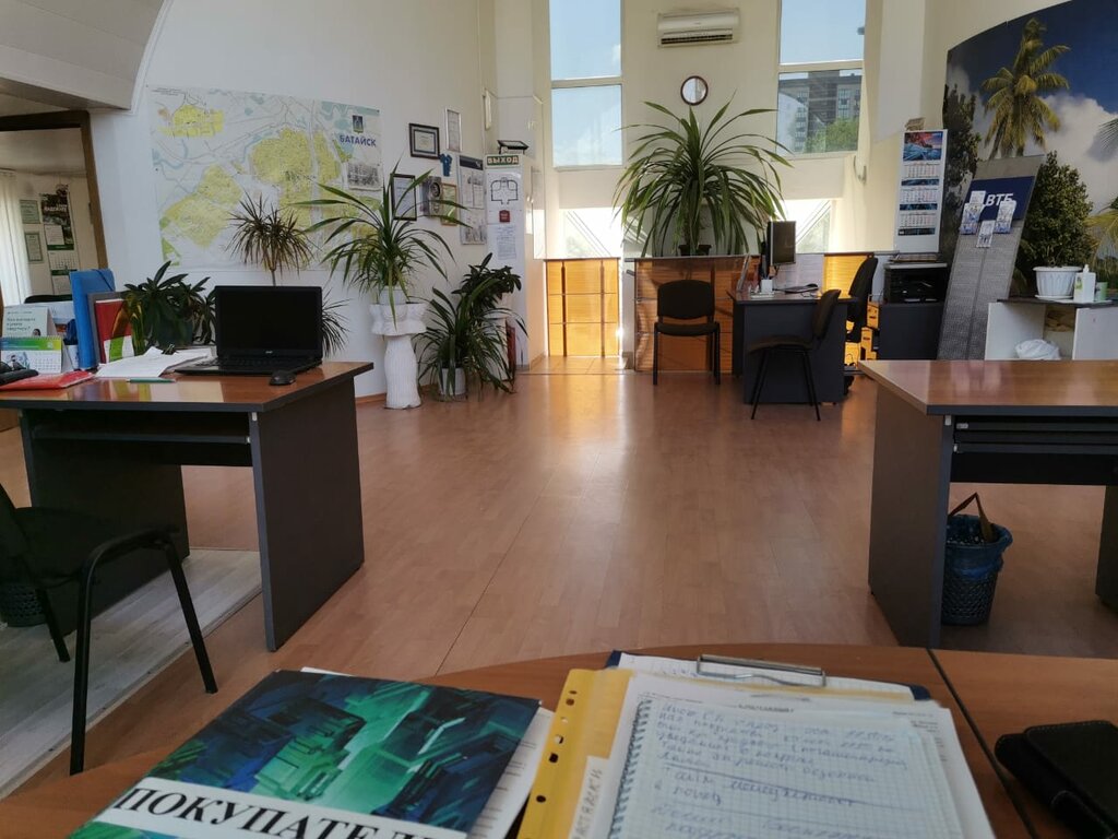 слайд