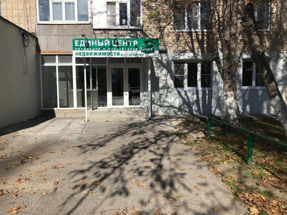 слайд
