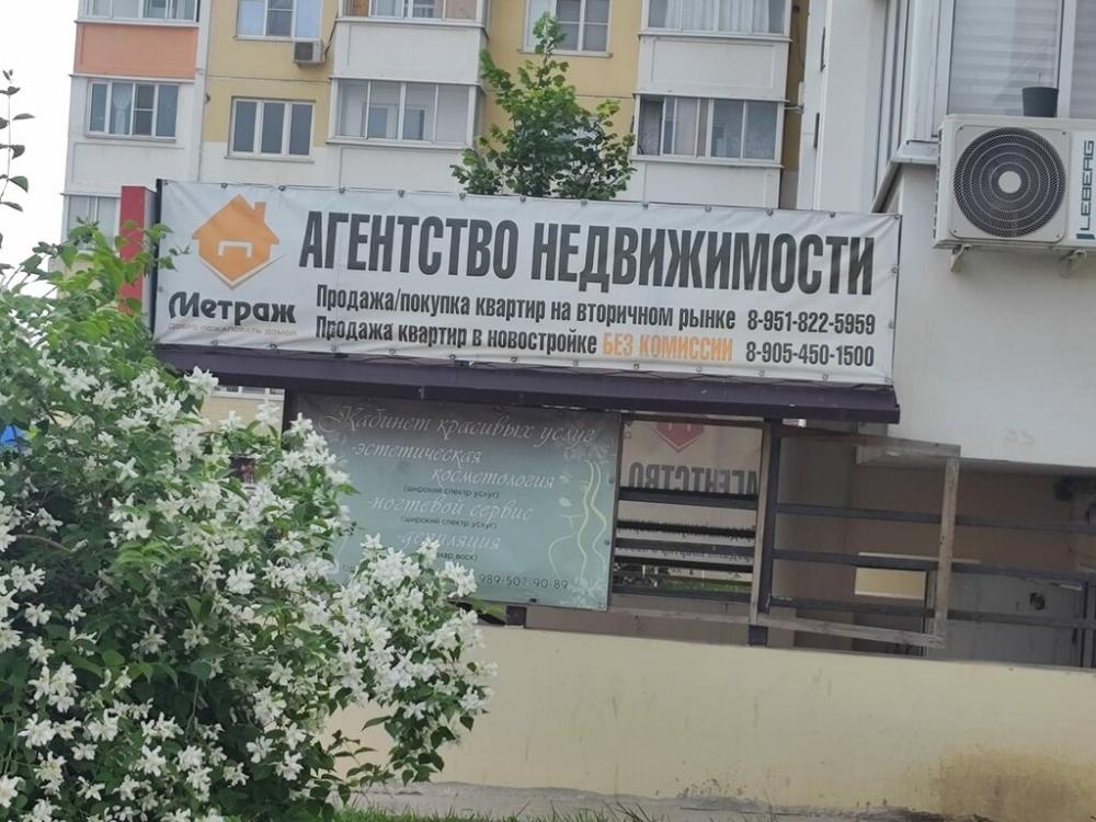 слайд