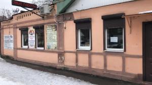 Фотография Центр экспертизы недвижимости 1