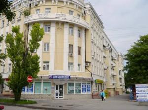 Фотография Приазовский центр 0