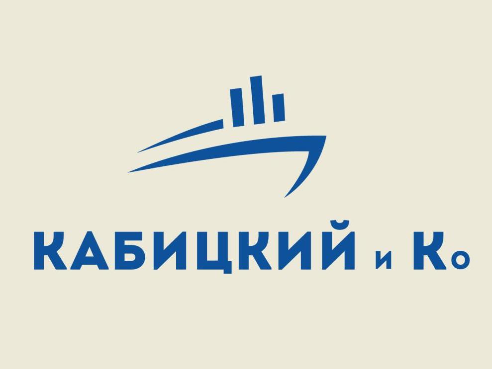 слайд