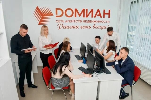 слайд