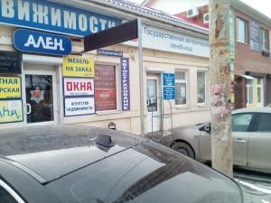 Фотография Центр страхования и оформления купли-продажи автомобилей 4