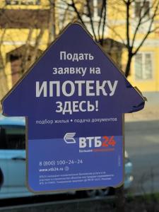 Фотография Эксклюзив 3