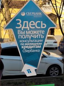 Фотография Эксклюзив 4