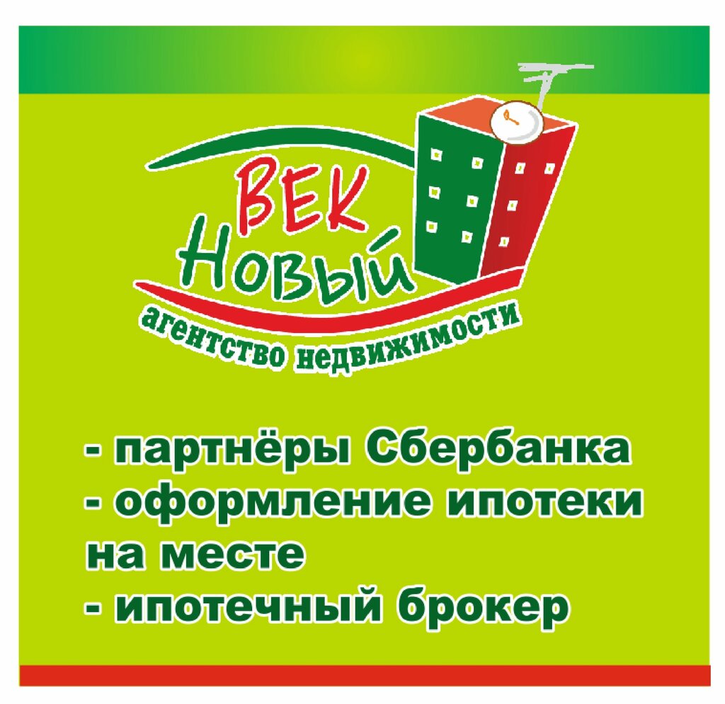 слайд