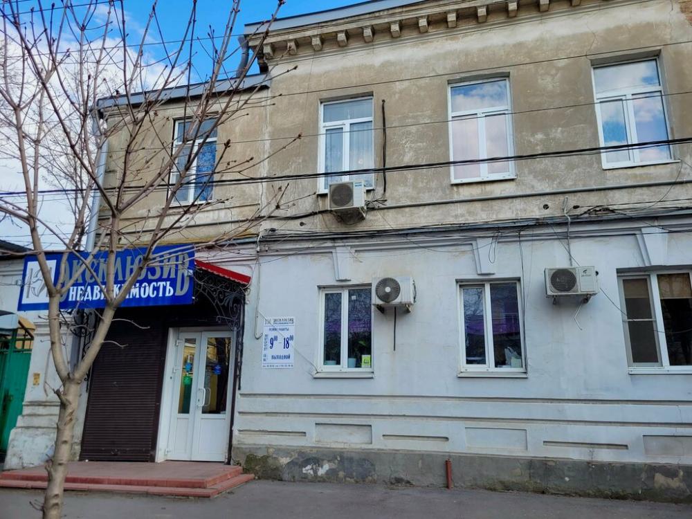 слайд