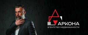 Фотография Аркона 1