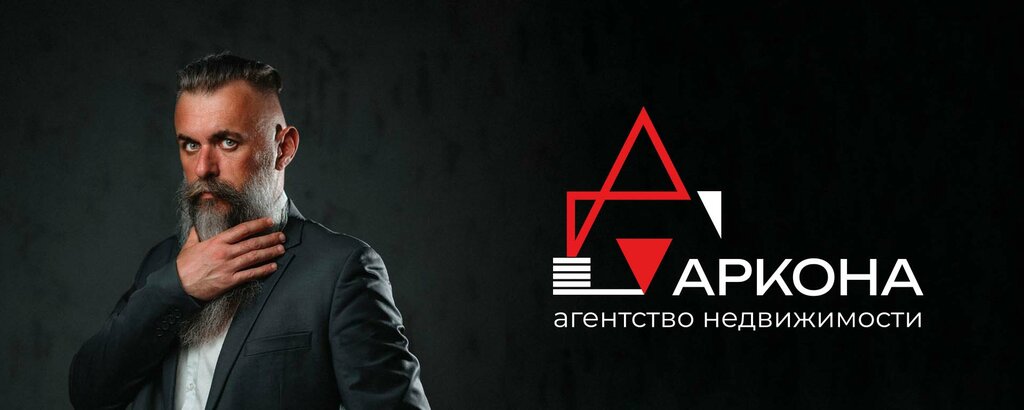 слайд