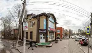 Фотография 61-й регион 5
