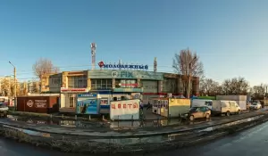Фотография Домиан 2