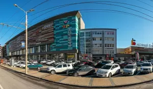 Фотография Пронедвижимость 0