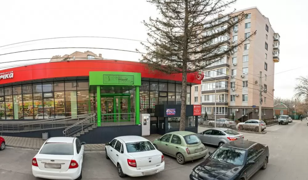 слайд
