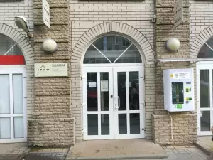 Фотография Гриф Недвижимость 5